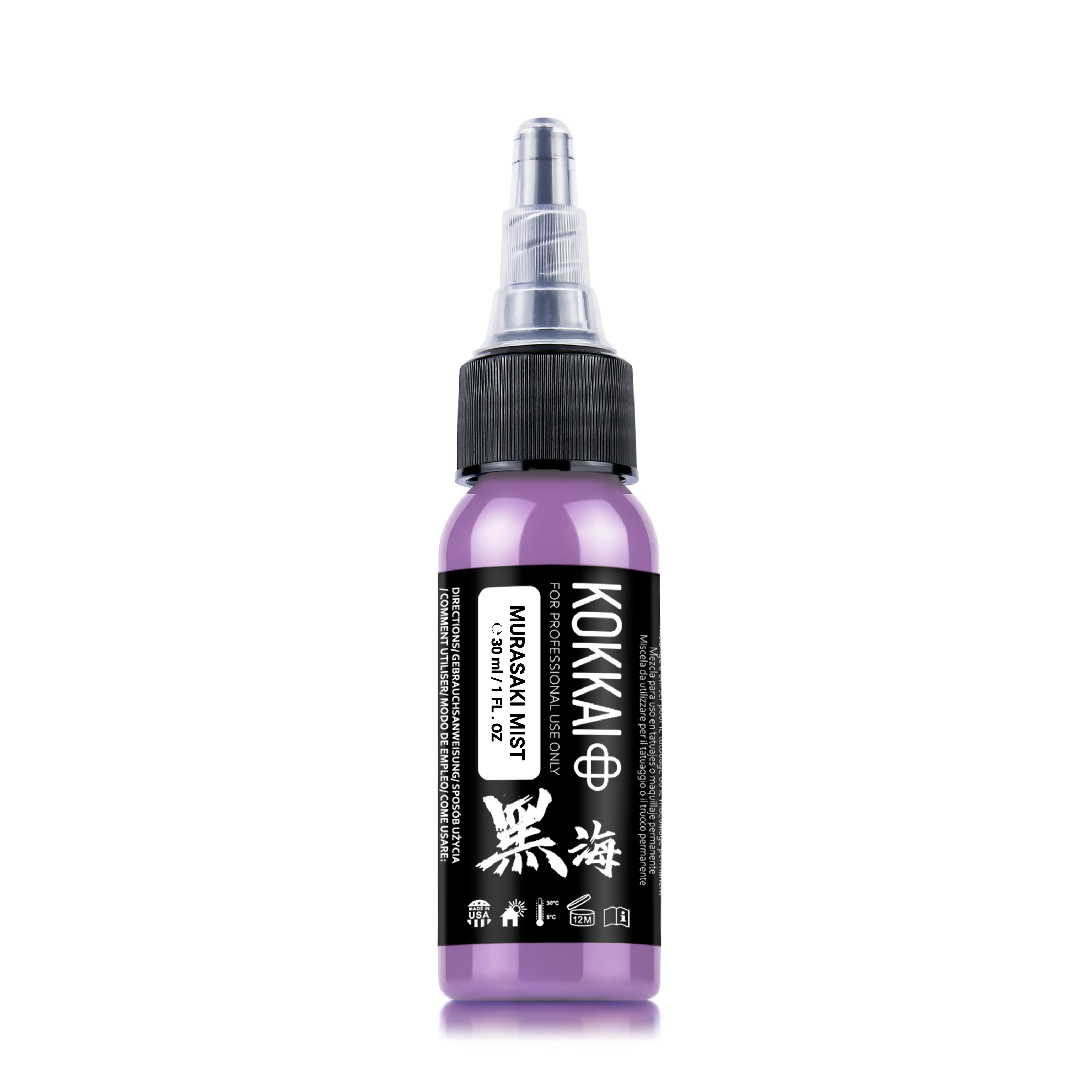 Kokkai Ink Reach 30ml - Murasaki Mist